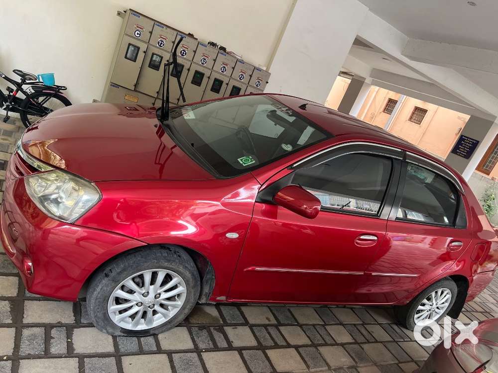 Car For Sale