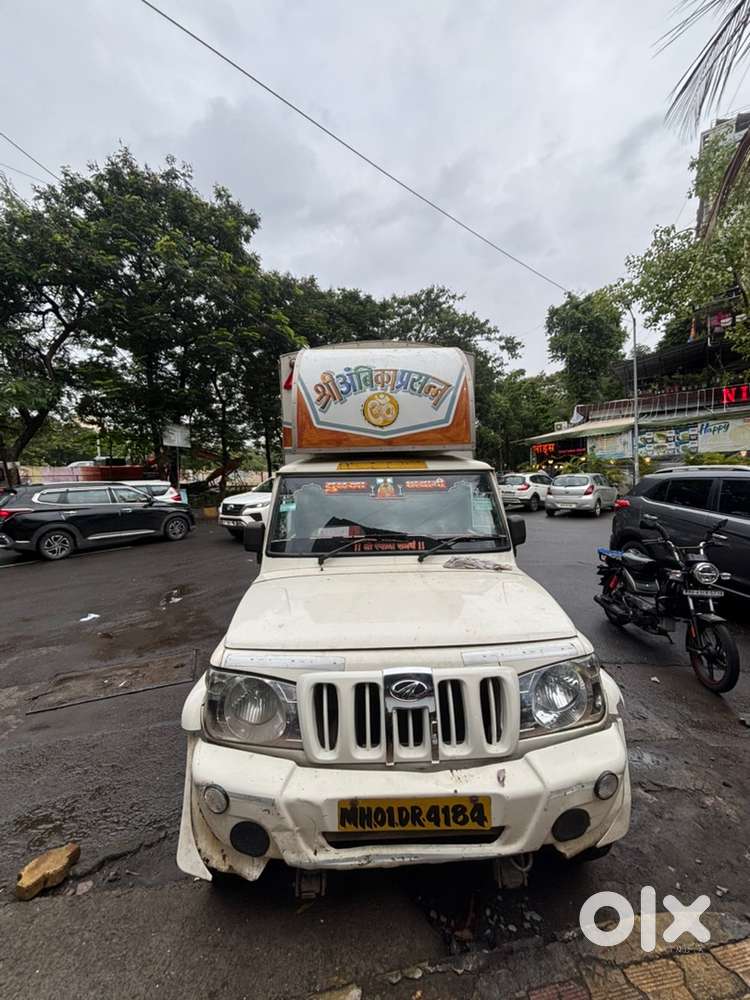 Mahindra Bolero Model 2021 Variant