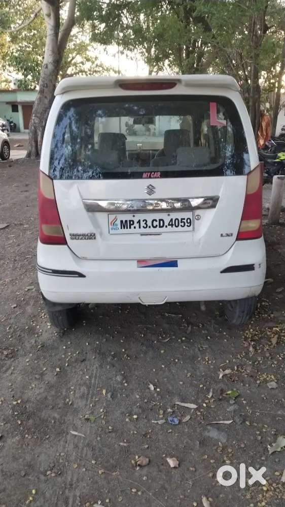 Sell Karna Hai