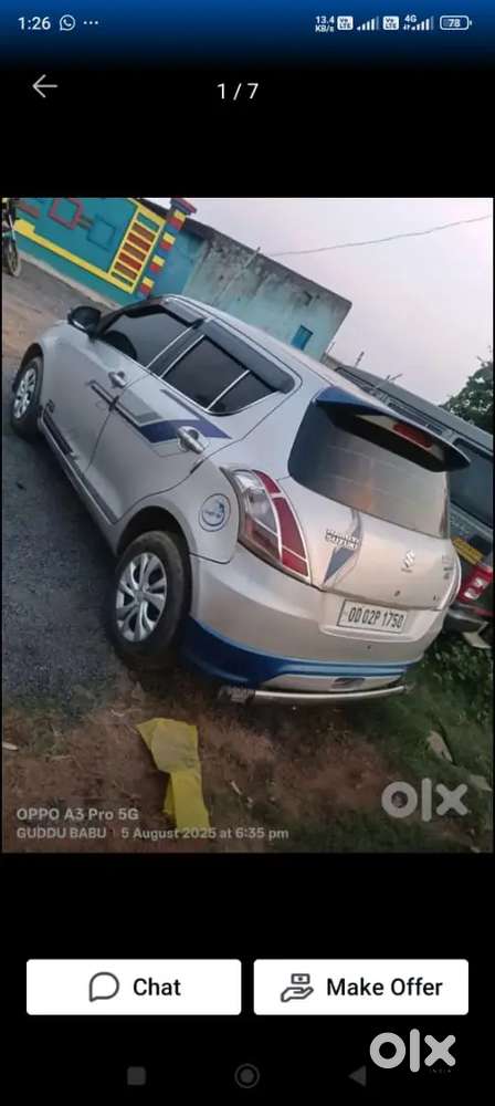 Maruti Suzuki Swift 2014