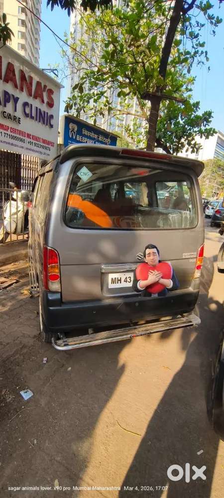 Maruti Suzuki Eeco 2024