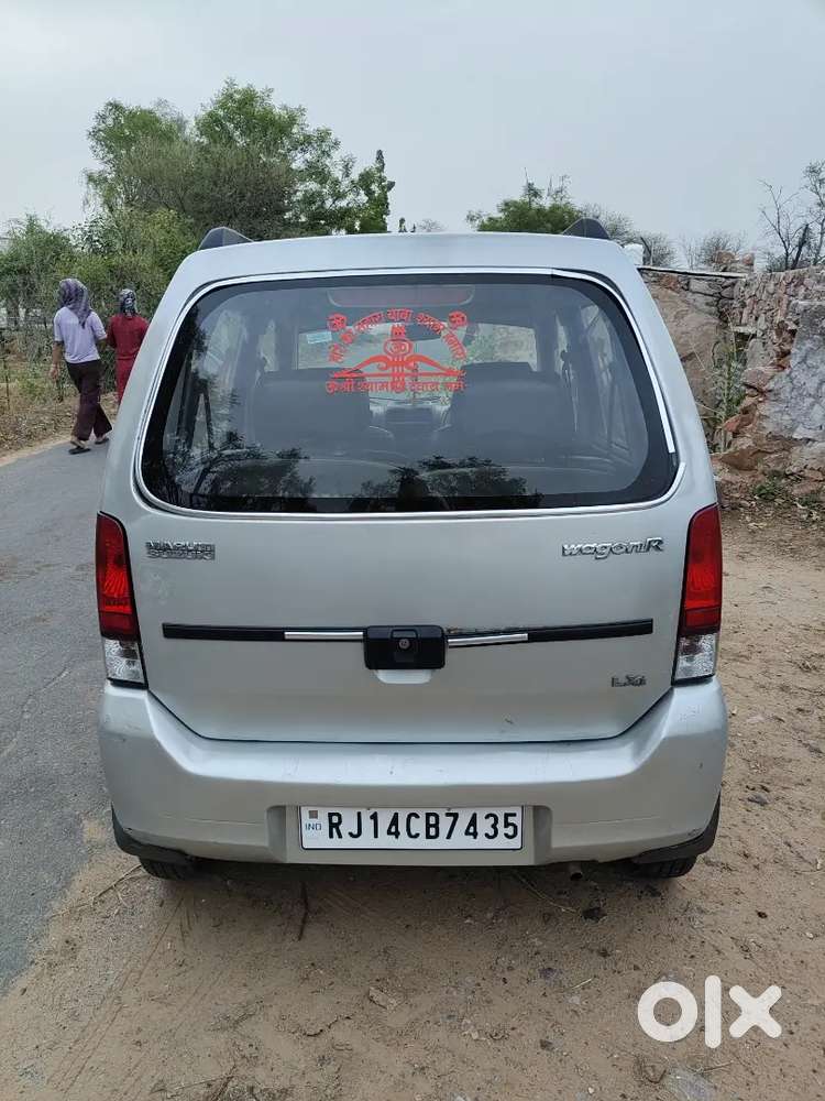 Low Price Best Condition