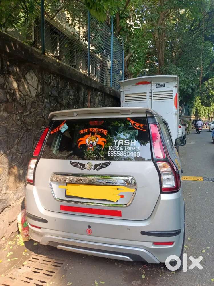 Maruti Suzuki Wagon R 2025 Zxi+