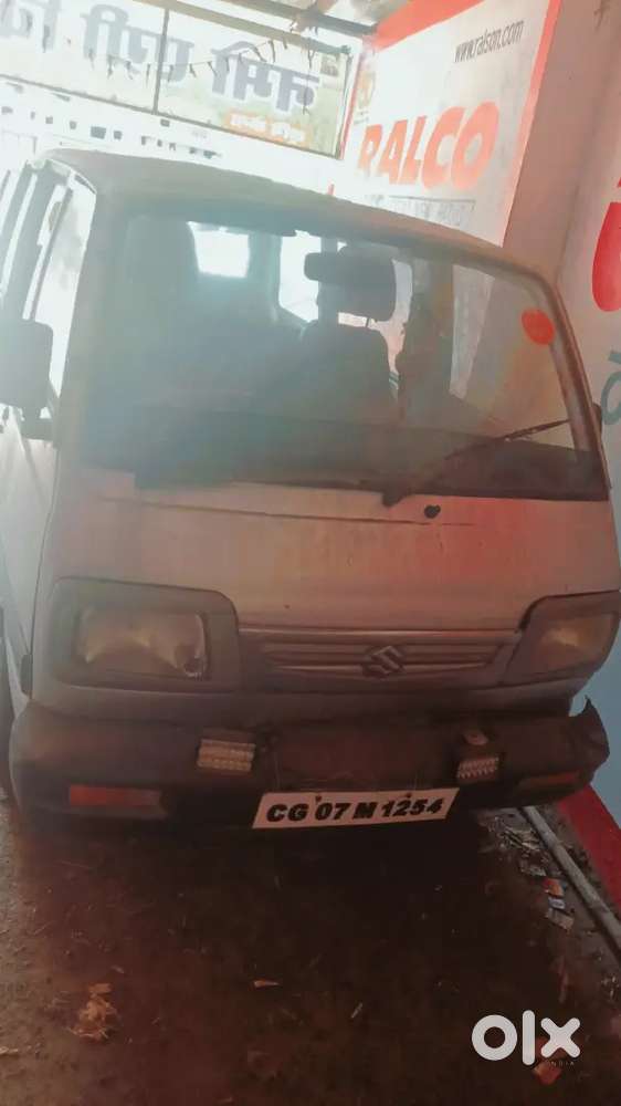 Kam Me Bam Sandar Gadi