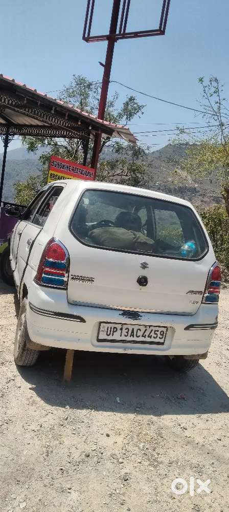 Gadi Badhya He Papar Complete He
