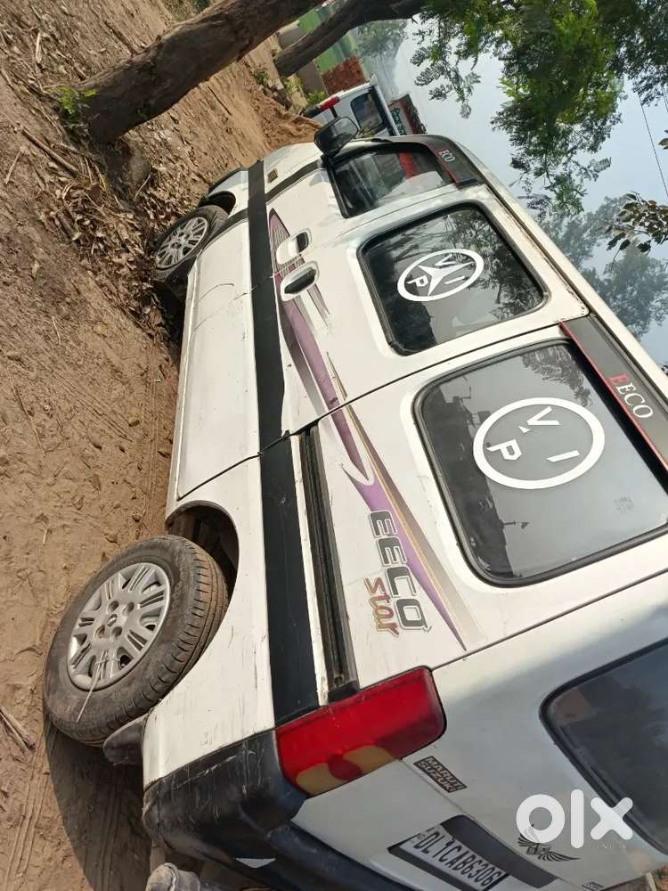 Koi Kmi Nhi H