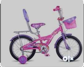 Child cycle olx hotsell