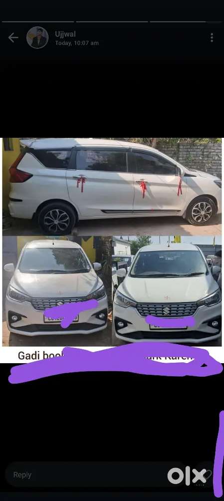 Maruti Suzuki Ertiga 10/2020