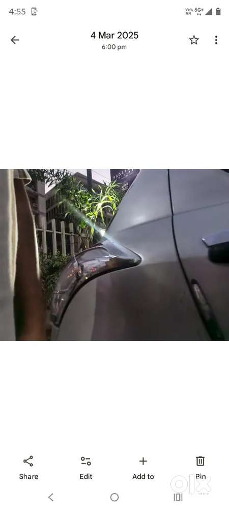 Very Good Condition