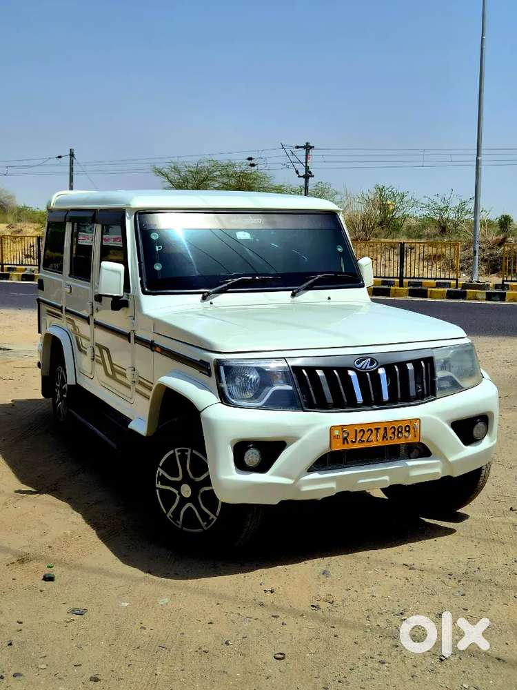 Mahindra Bolero Diesel 2021 Model