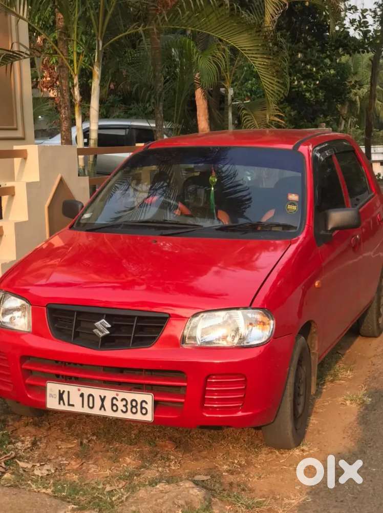 New Paper No Problem Full Clear