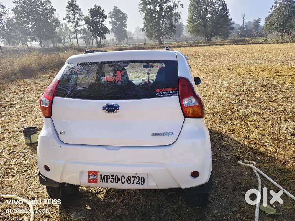 गाड़ी में कोई काम नही है