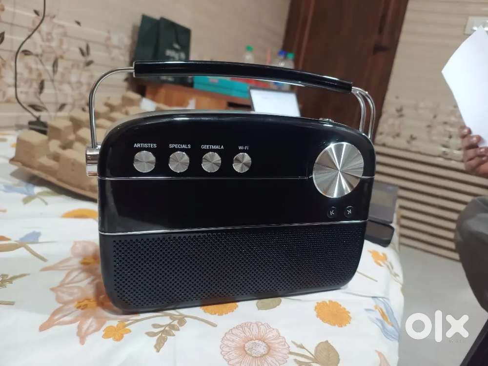 Sa re ga ma karwan 2.0