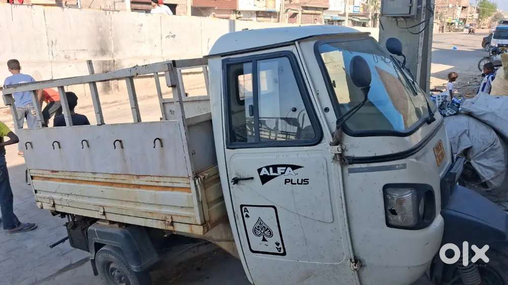 ਅਰਜਟ ਸੇਲ ਕਰਨਾ