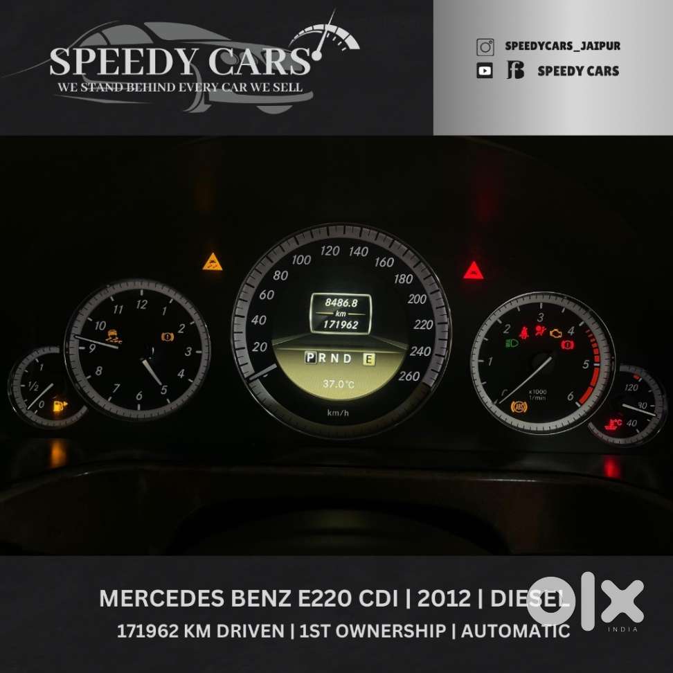 Mercedes-benz E-class 220 Cdi Sport, 2012, Diesel