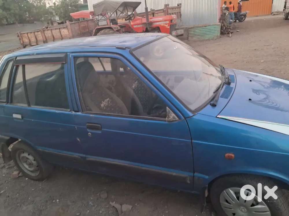 Koj Kam Nhi He Gadi Me