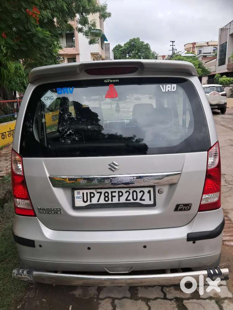Maruti Suzuki Wagon R 2018
