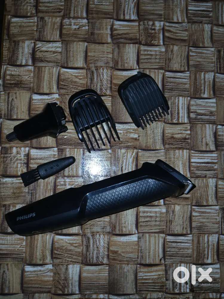 Philips treemar