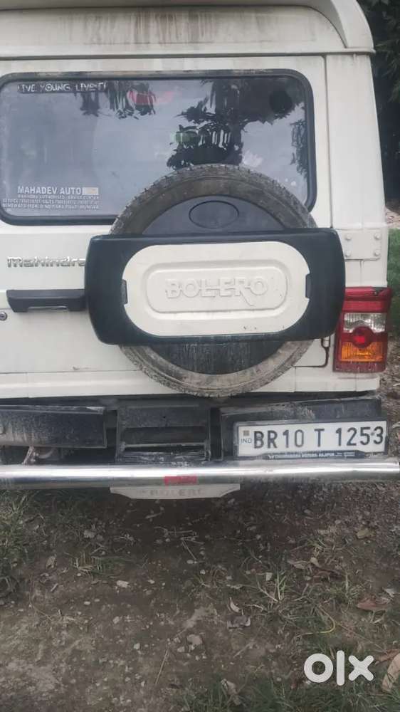 Mahindra Bolero Diesel 2015