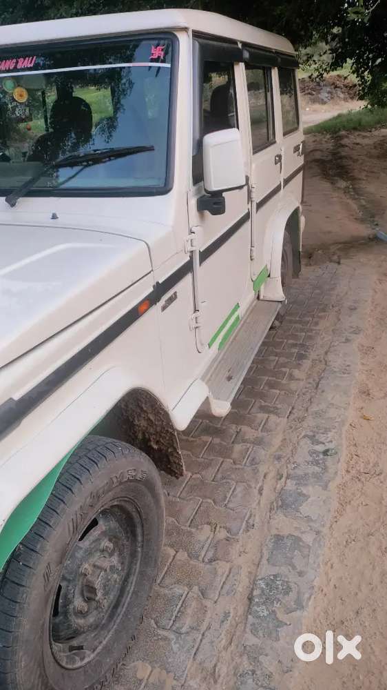 Mahindra Bolero 2015