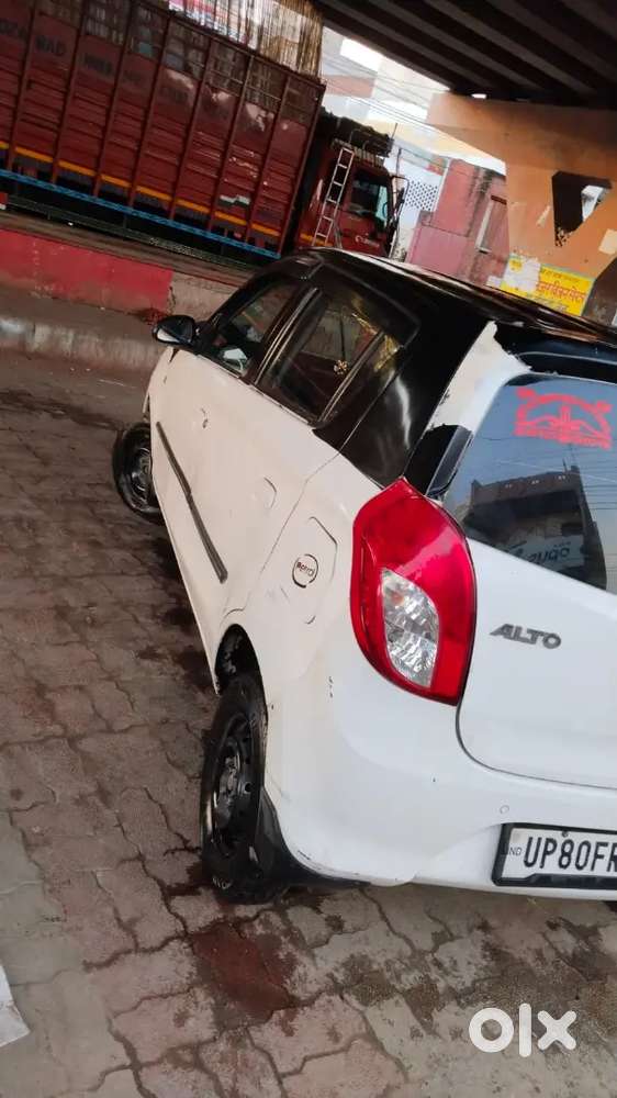 I Want Sell My Car Because Change The Car