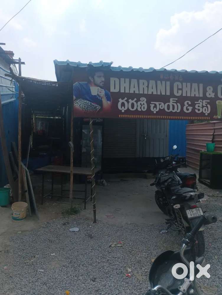 Dharani chai and cafe
