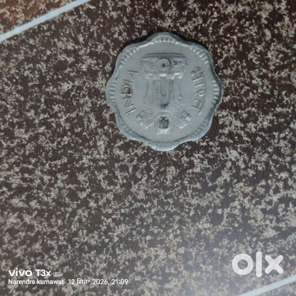 1965 ka 10 pese ka coin