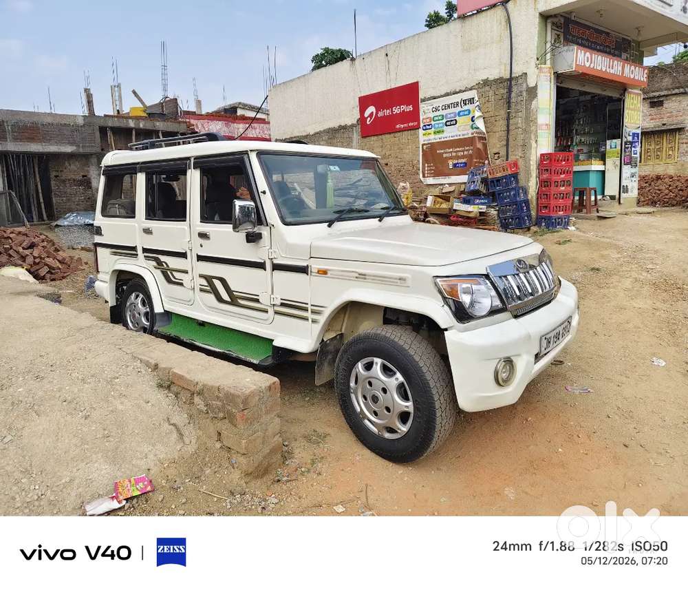 Mahindra Bolero 2015 Diesel Well Maintained