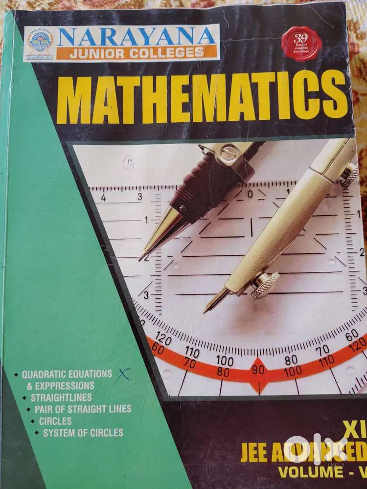 Narayana JEE Advanced Books &ndash; Mathematics, Physics & Chemistry (Class