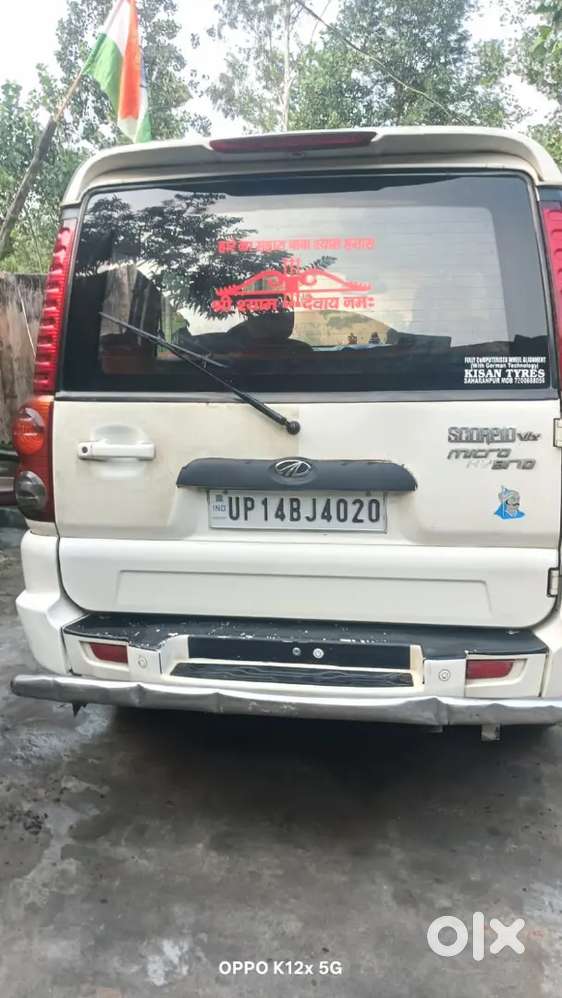 Mahindra Scorpio 2011 Diesel Manual
