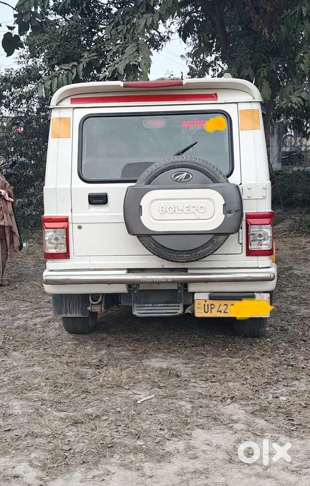 Mahindra Bolero 2020
