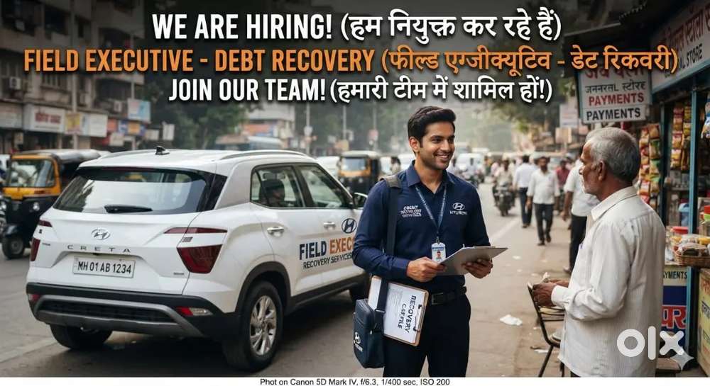 FIELD EXECUTIVE