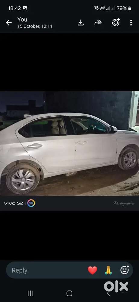 Honda Amaze 1.2 S 2021
