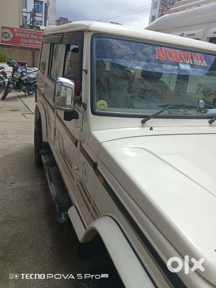 Mahindra Bolero Diesel 2023
