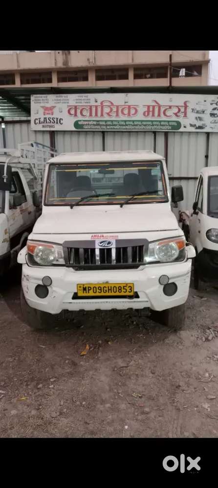 Mahindra Bolero Pik-up 2018