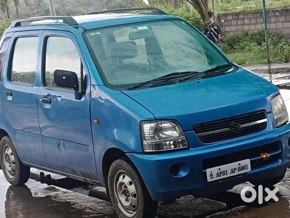 Lowest Cost According To Condition That Vehicle