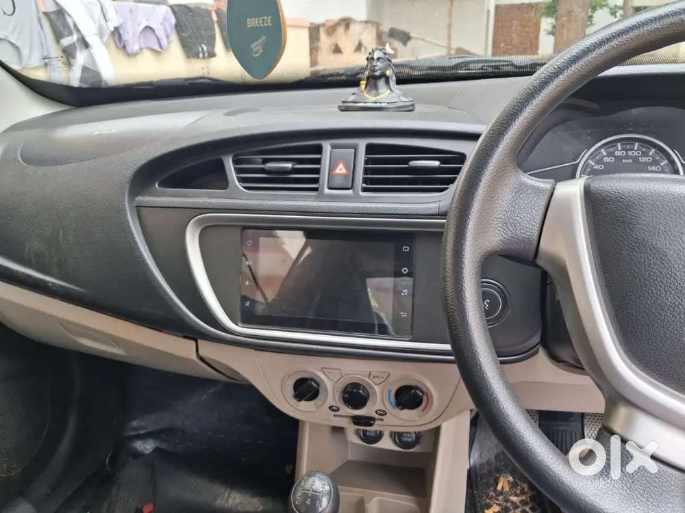 I Am Selling A My Altoi Car