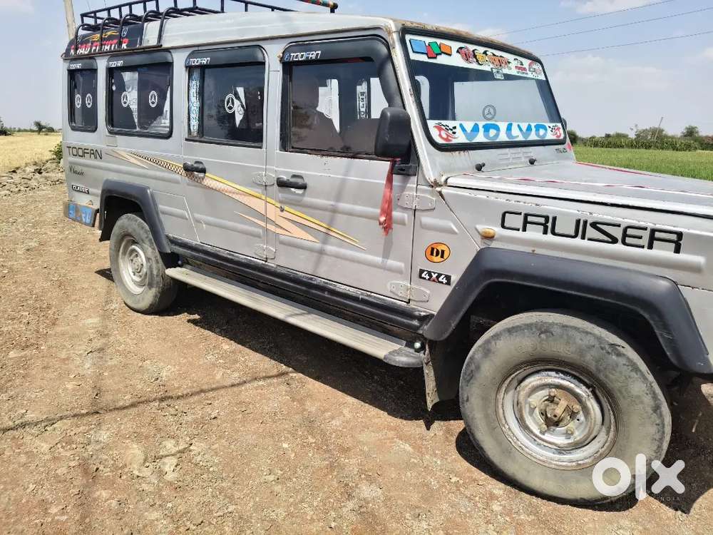 Force Motors Trax Cruiser 2013