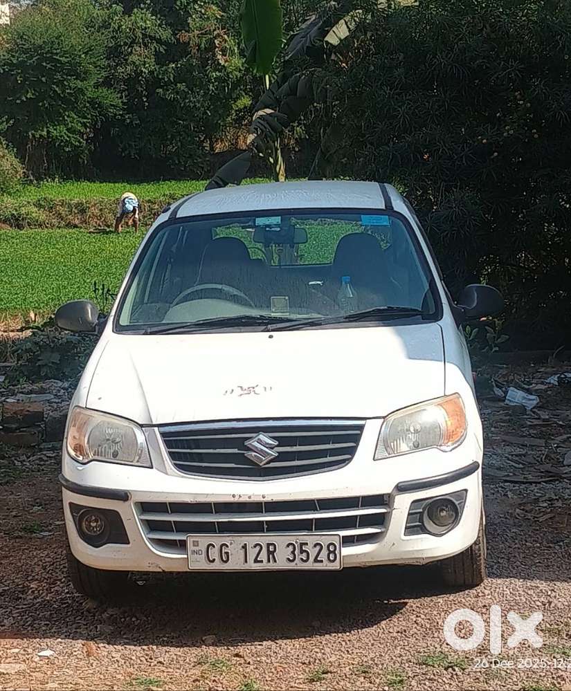 Urgent Sale