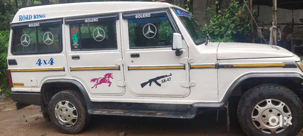 Mahindra Bolero Diesel 2018