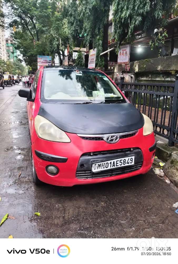 Condition Is Good Only Drive