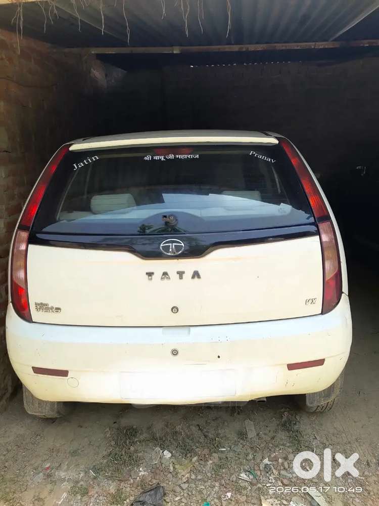 अर्जेंट सेल