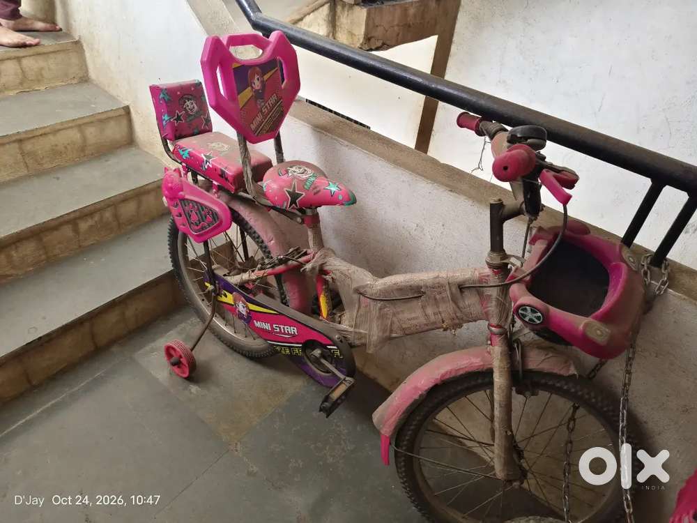Brand New Cycle For Sale - Useful for 7 to 10 years Kids .