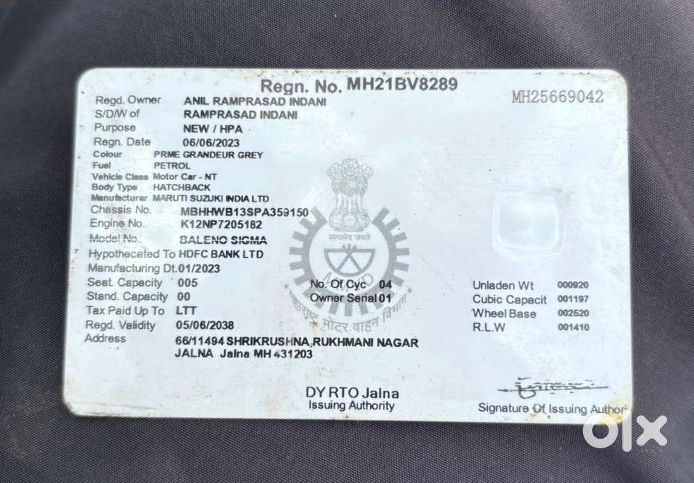 Maruti Suzuki Car 2023