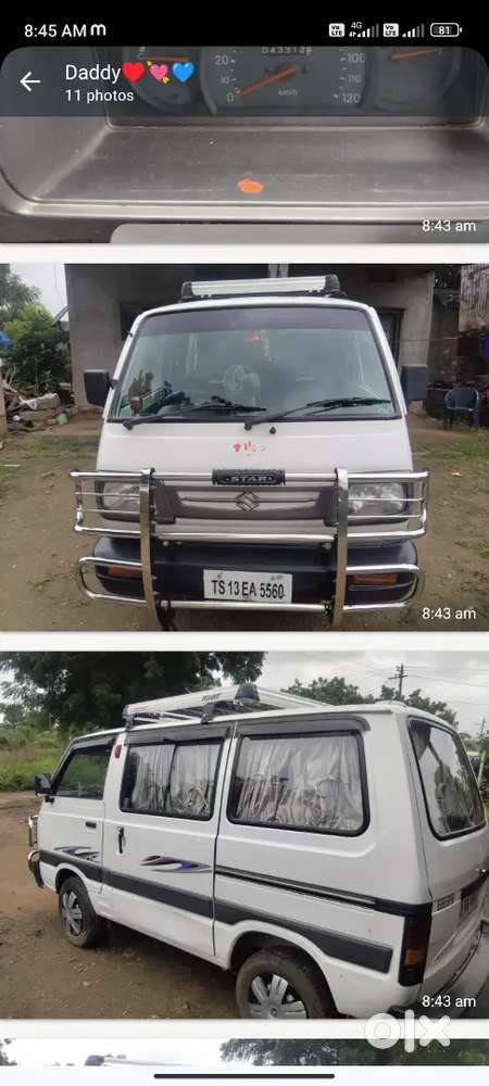 Maruti Suzuki Omni 2014 Petrol Manual