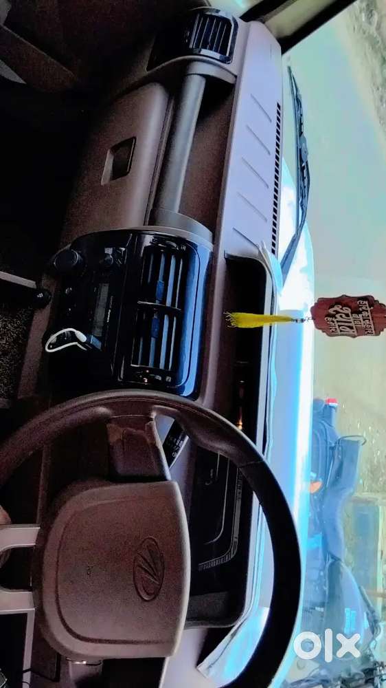 Name Nhi Hogi Company Ke Name Hai Only Sell Later Pe Milegi