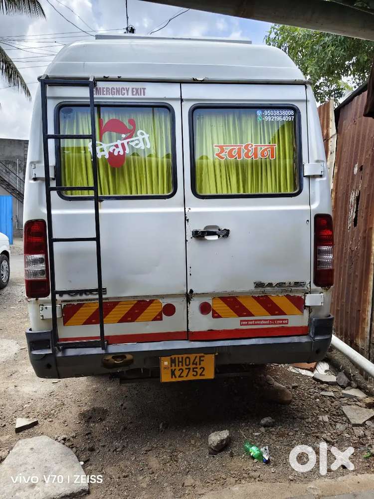 Traveller 17 Siter For Sell