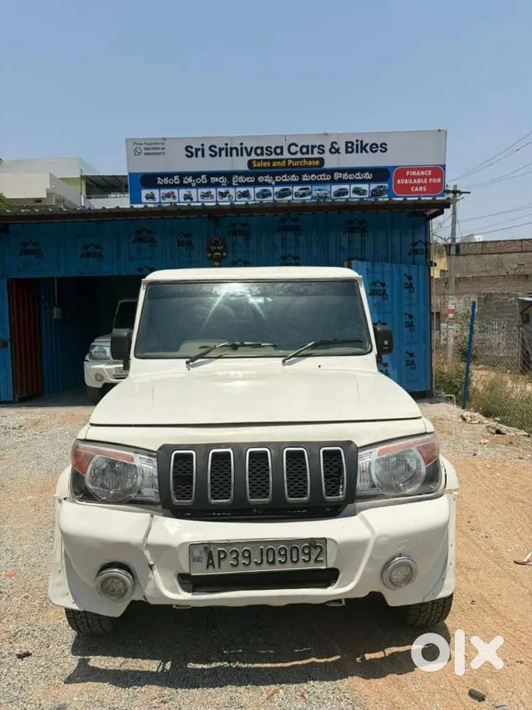 2011 Bolero Also Available