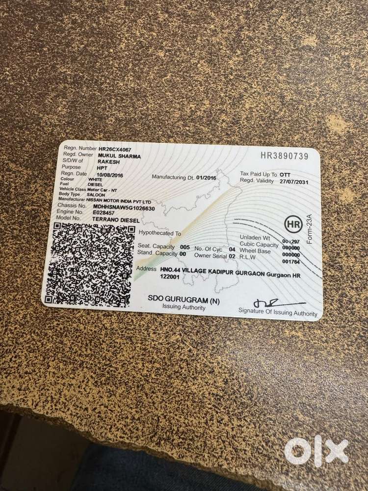 Nissan Terrano Xl 85 Ps Deisel, 2016, Diesel