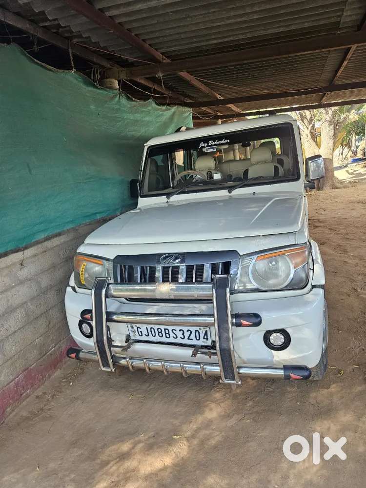 Bolero 2013.14 No Good Gadi